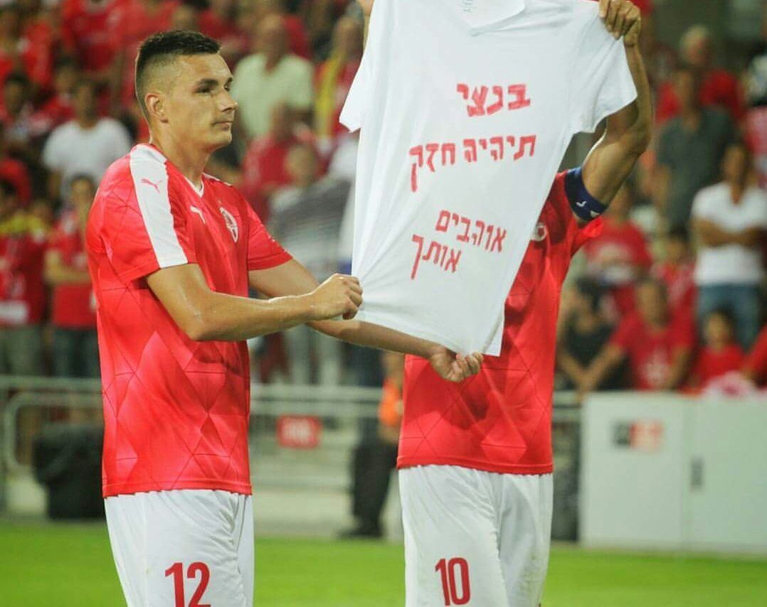 מחווה לבנצי ז''ל, האבא הרוחני של הובאן (צילום: בן בודה)